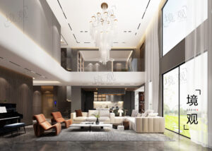 客厅/Livingroom