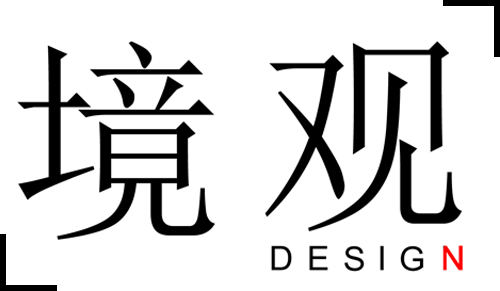 境观设计 logo