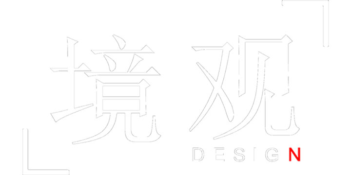 境观设计 logo