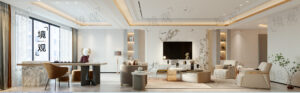 客厅/Livingroom